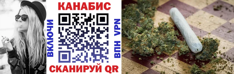 Наркошоп купить Галлюциногенные грибы  Меф мяу мяу  COCAIN  Гашиш  Бошки Шишки  Alpha-PVP  АМФЕТАМИН  Верхотурье