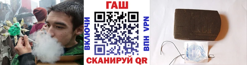 ГАШИШ Изолятор Верхотурье