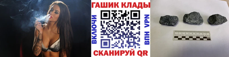 ГАШИШ Premium  Купить  Верхотурье 