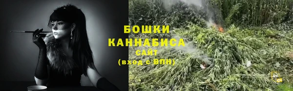гашишное масло Вязники