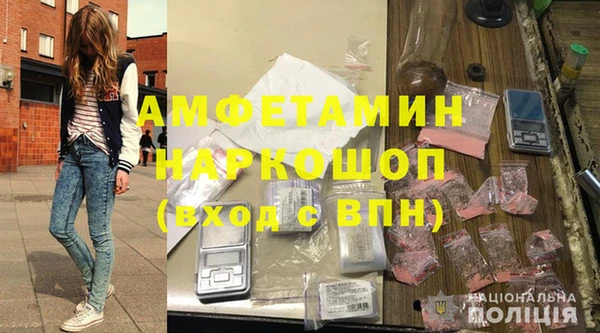 каннабис Вязьма