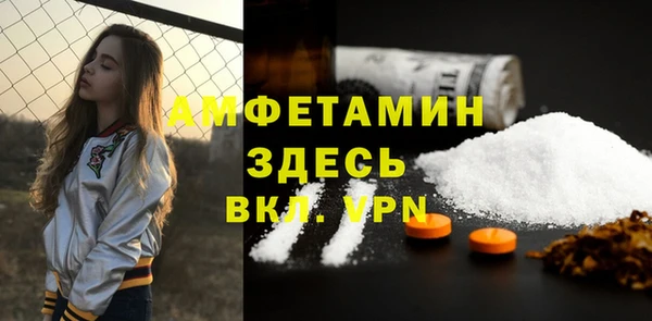 наркотики Володарск