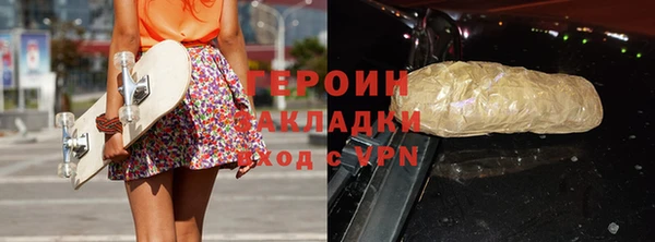 каннабис Вяземский