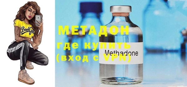 гашишное масло Вязники