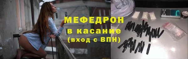 каннабис Вяземский