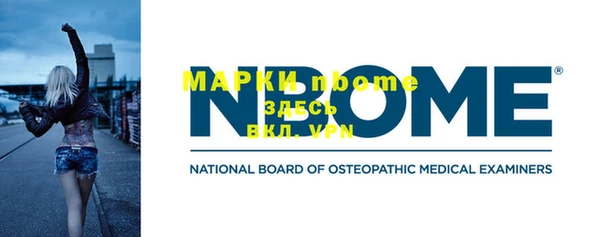гашишное масло Вязники