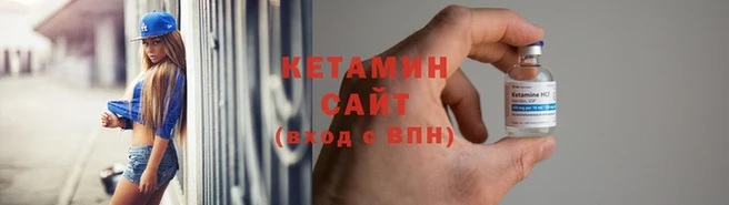 каннабис Вязьма