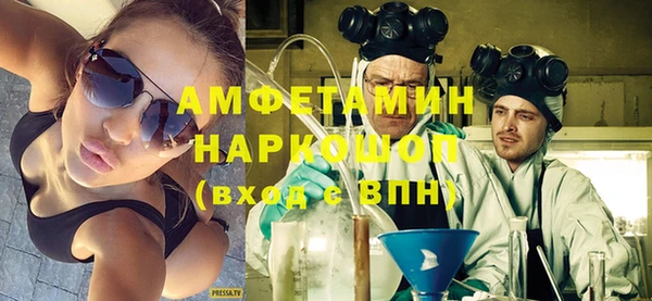 гашишное масло Вязники