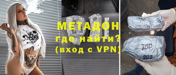 каннабис Вяземский