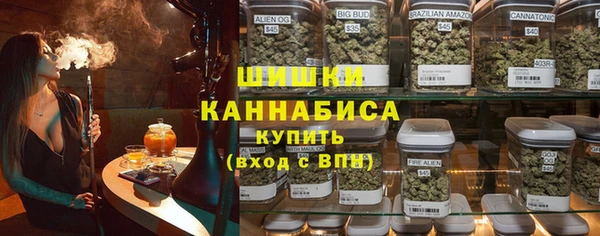 гашишное масло Вязники