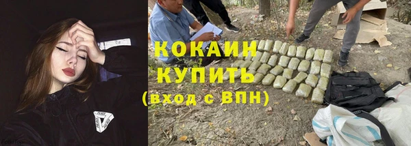 гашишное масло Вязники