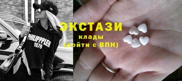 каннабис Вязьма