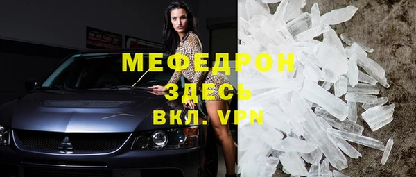гашишное масло Вязники