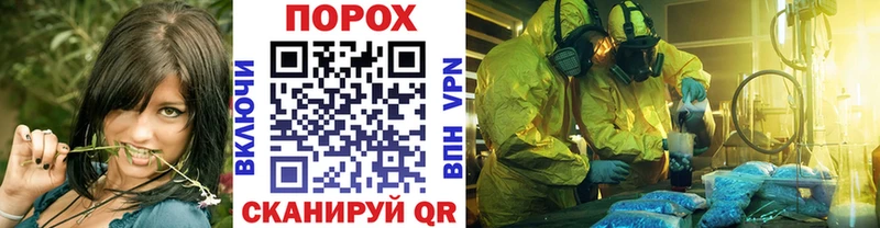 Метамфетамин мет  Купить закладки  Верхотурье 