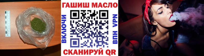 ТГК вейп с тгк  Купить где  Верхотурье 
